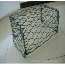 Gabion Wire Mesh